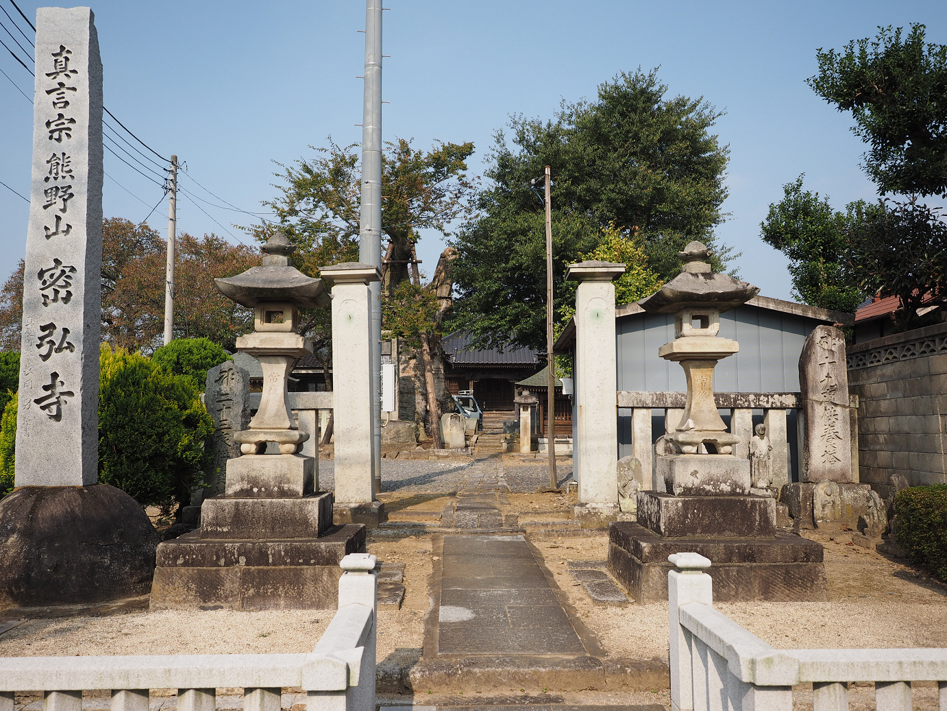 PA240092.jpg
