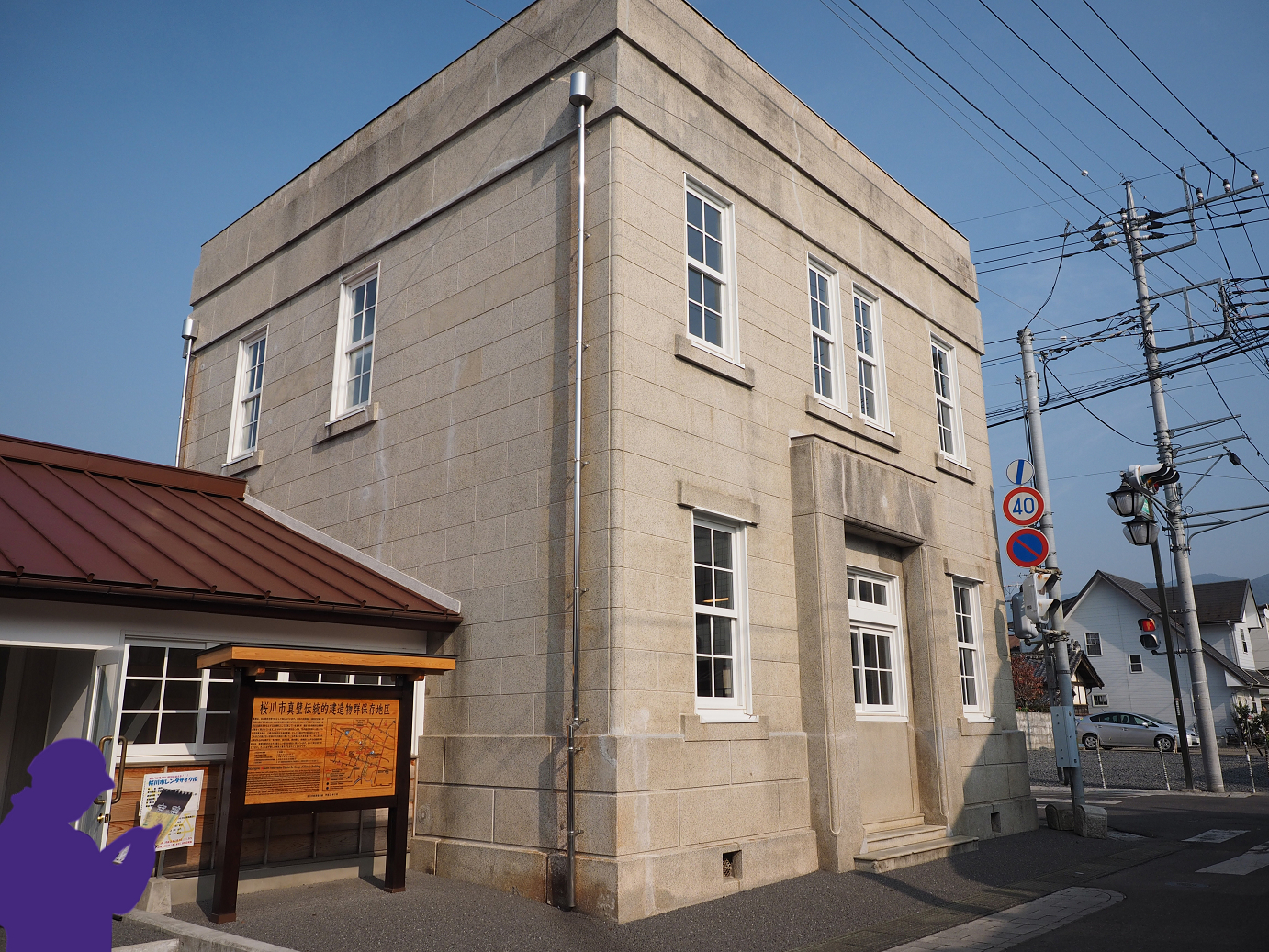 PA240146.jpg