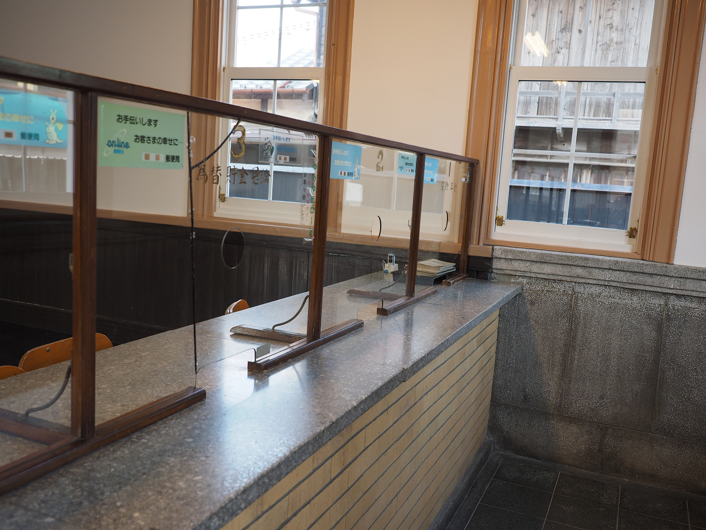 PA240154.jpg