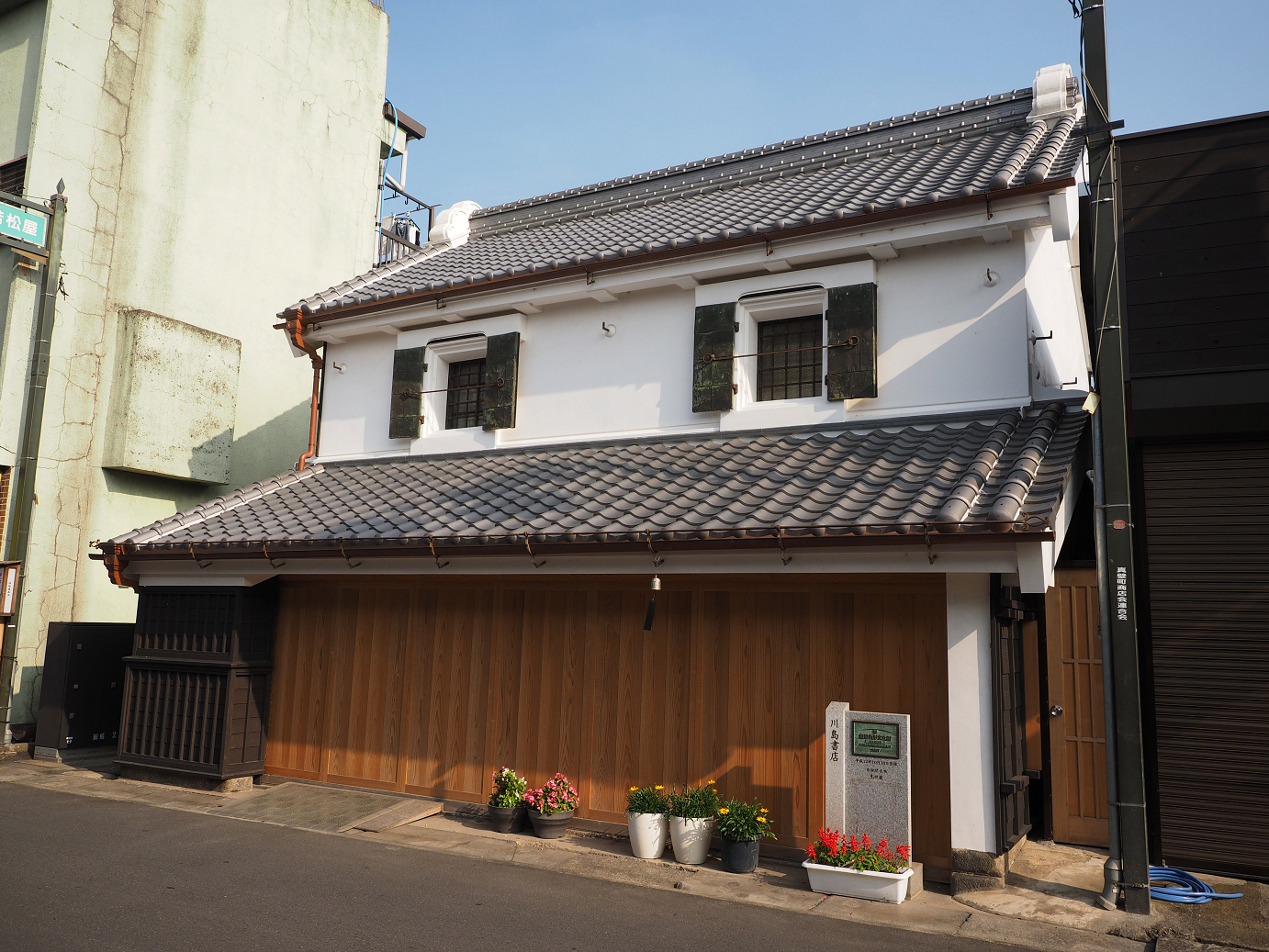 PA240164.jpg