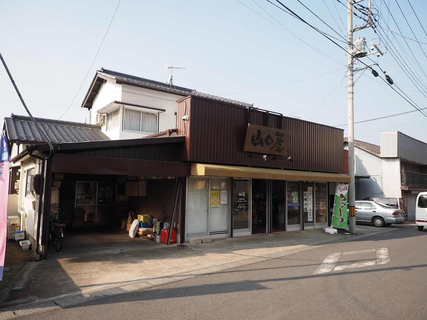 PA240177.jpg