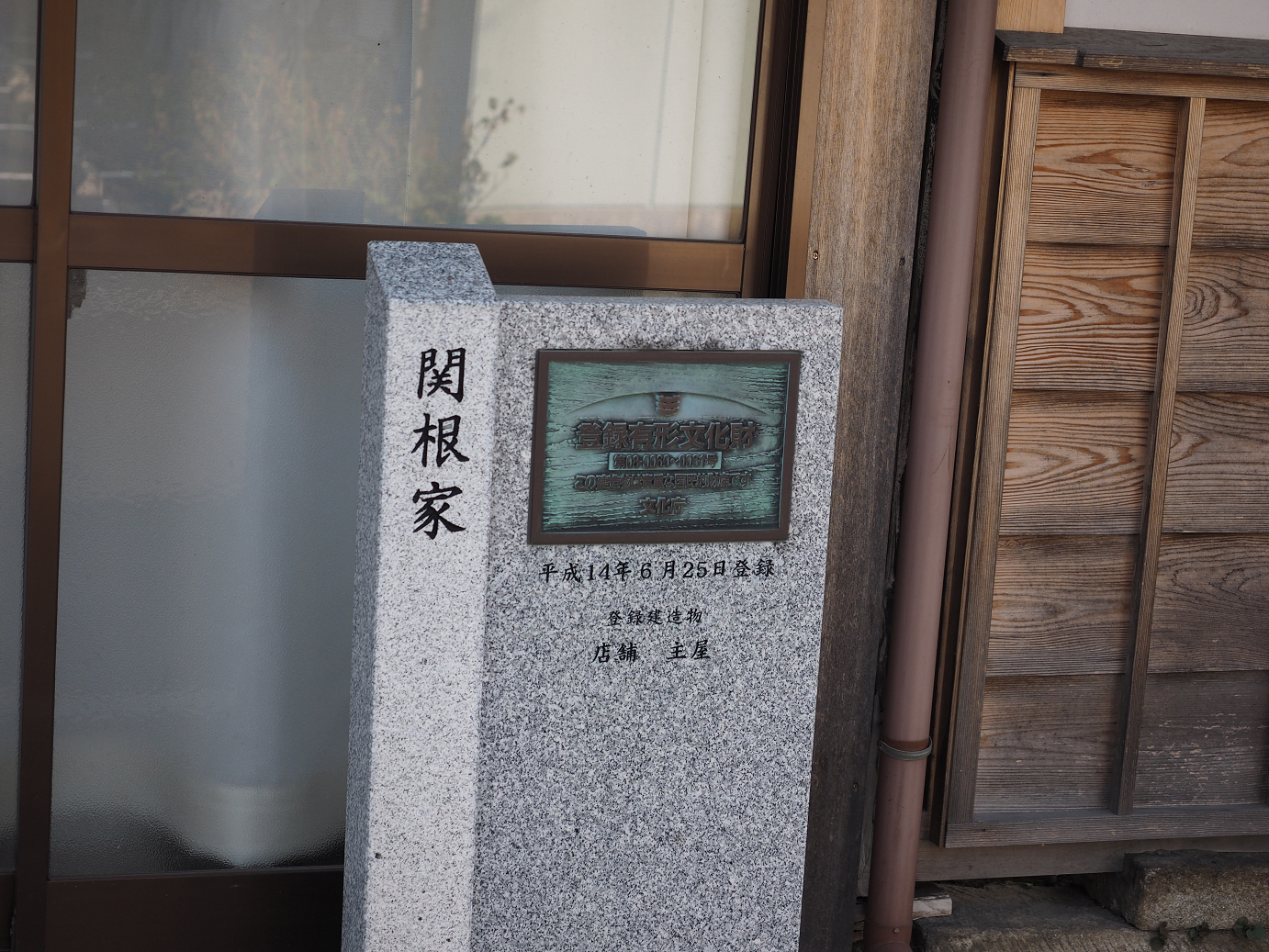 PA240197.jpg