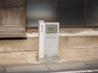 PA240214_thumb.png