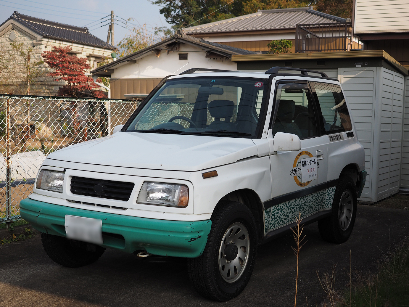 PA240218.jpg