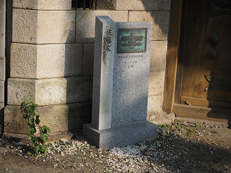 PA240222_thumb.png