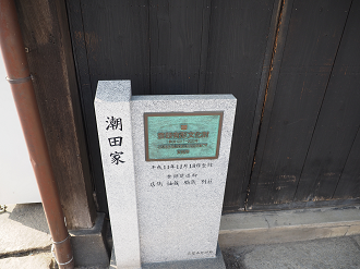 PA240271_thumb.png