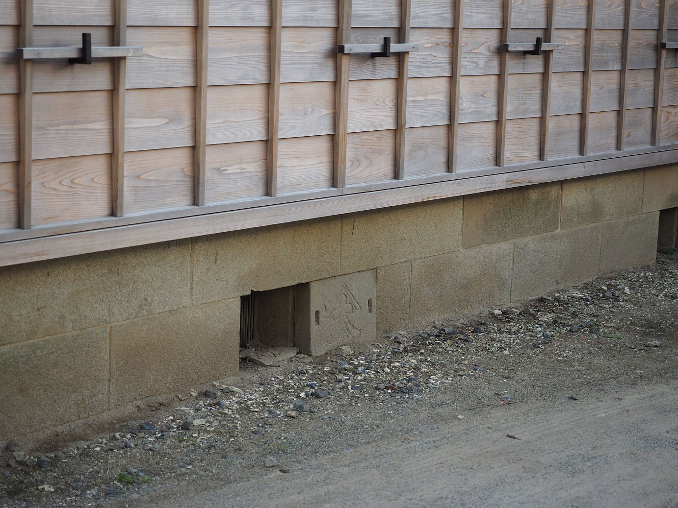 PA240278.jpg
