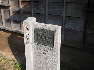 PA240282_thumb.png