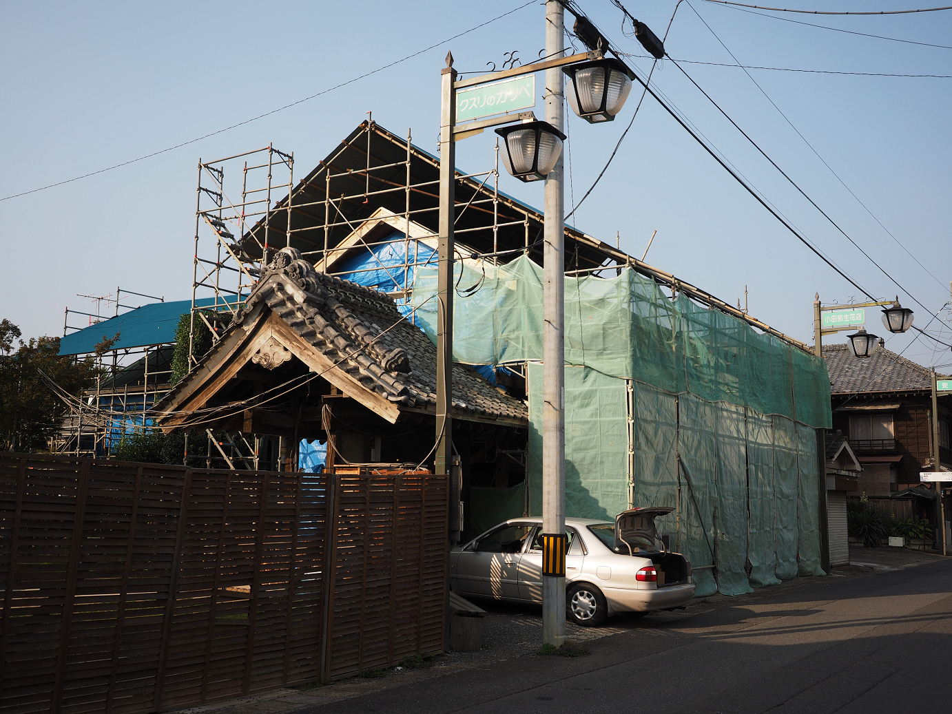 PA240285.jpg
