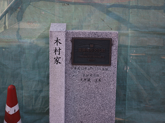 PA240286_thumb.png