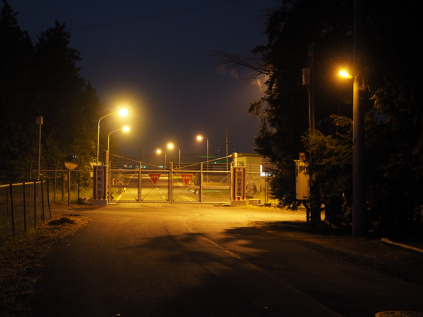 PA240337.jpg
