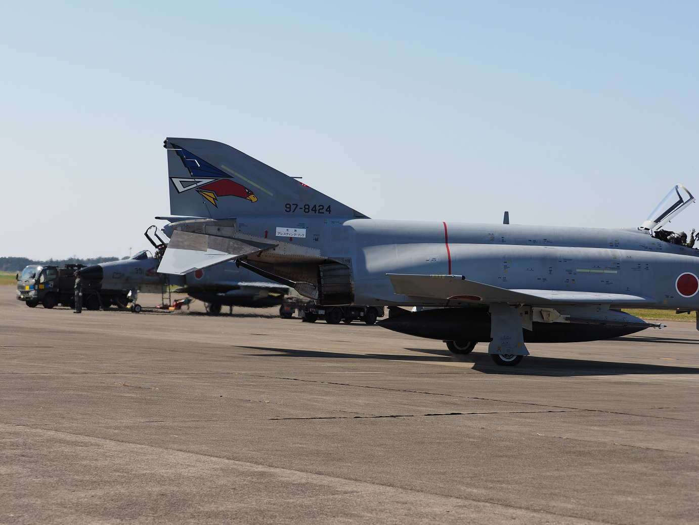 PA250142.jpg