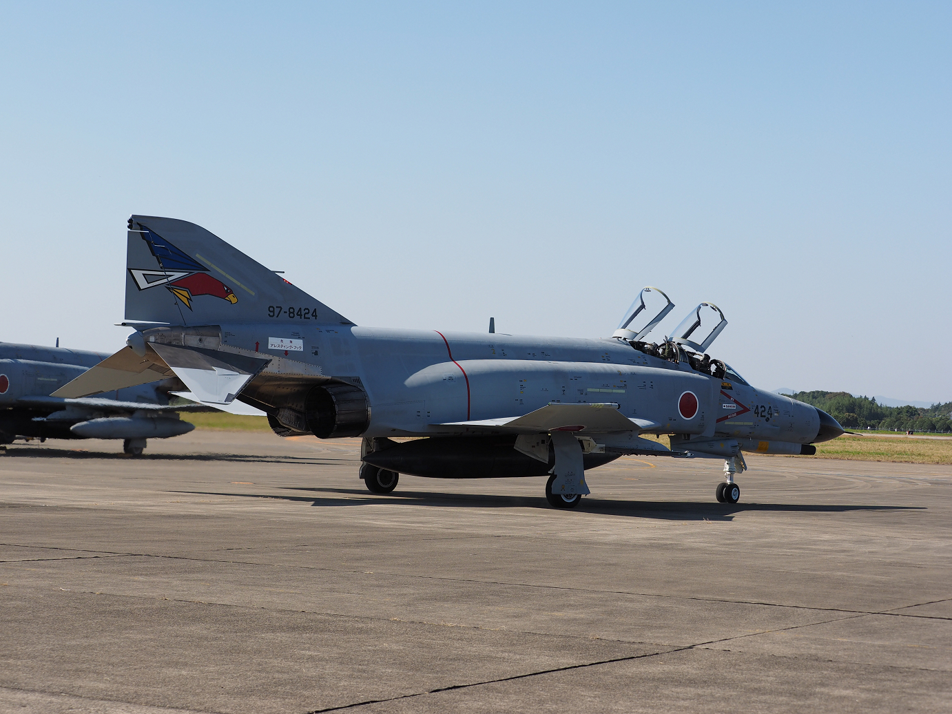 PA250145.jpg