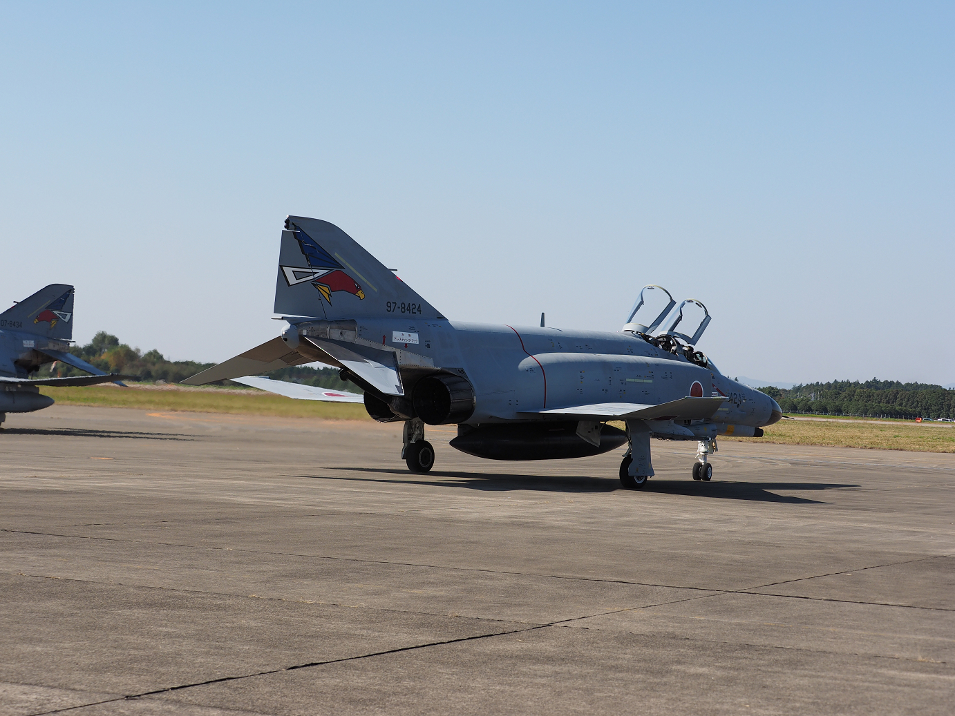 PA250148.jpg