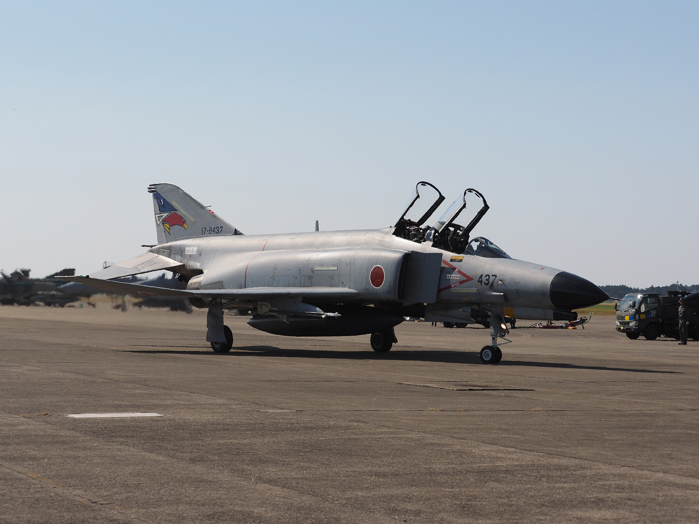 PA250161.jpg