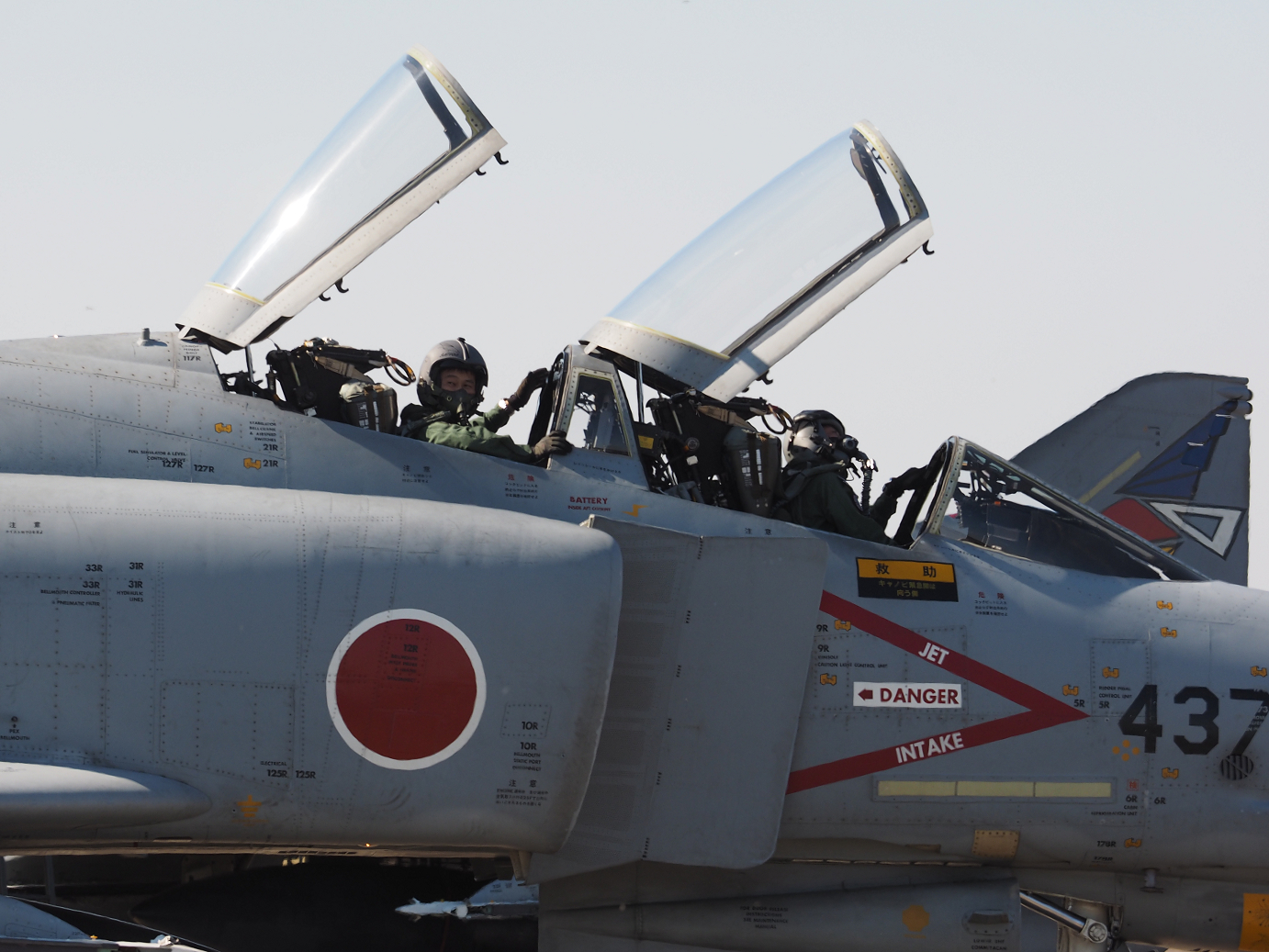 PA250162.jpg
