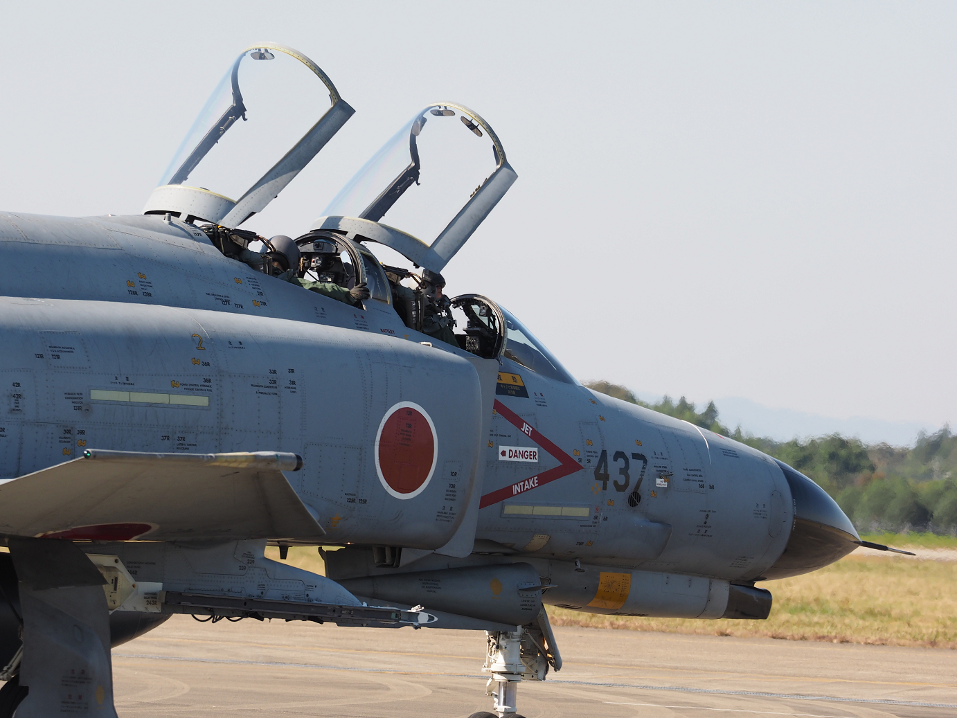 PA250164.jpg