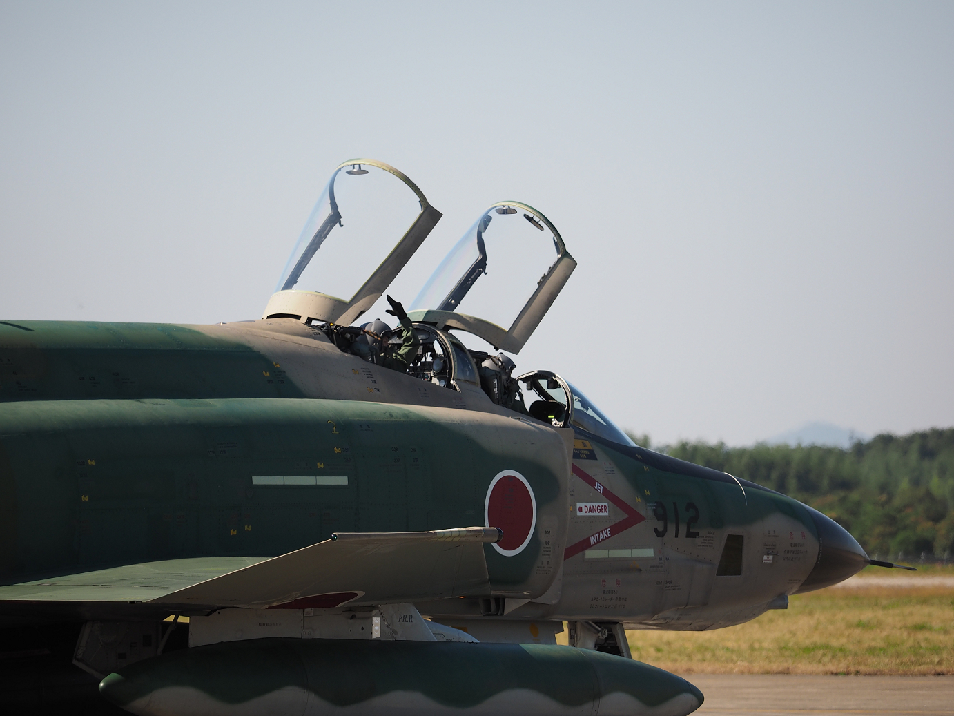 PA250214.jpg