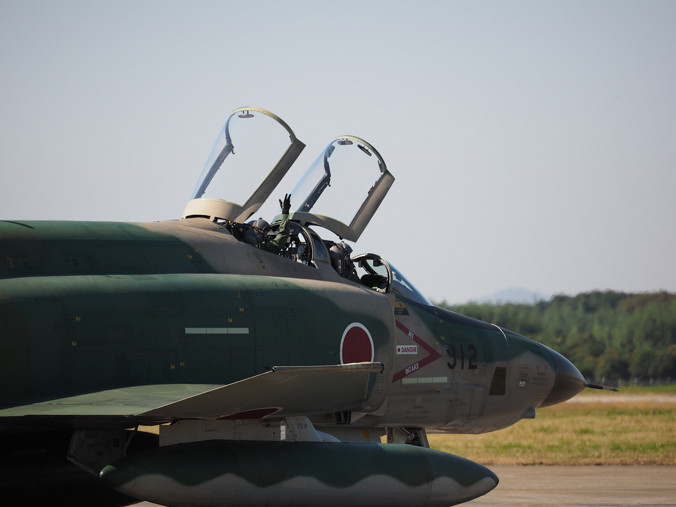 PA250216.jpg