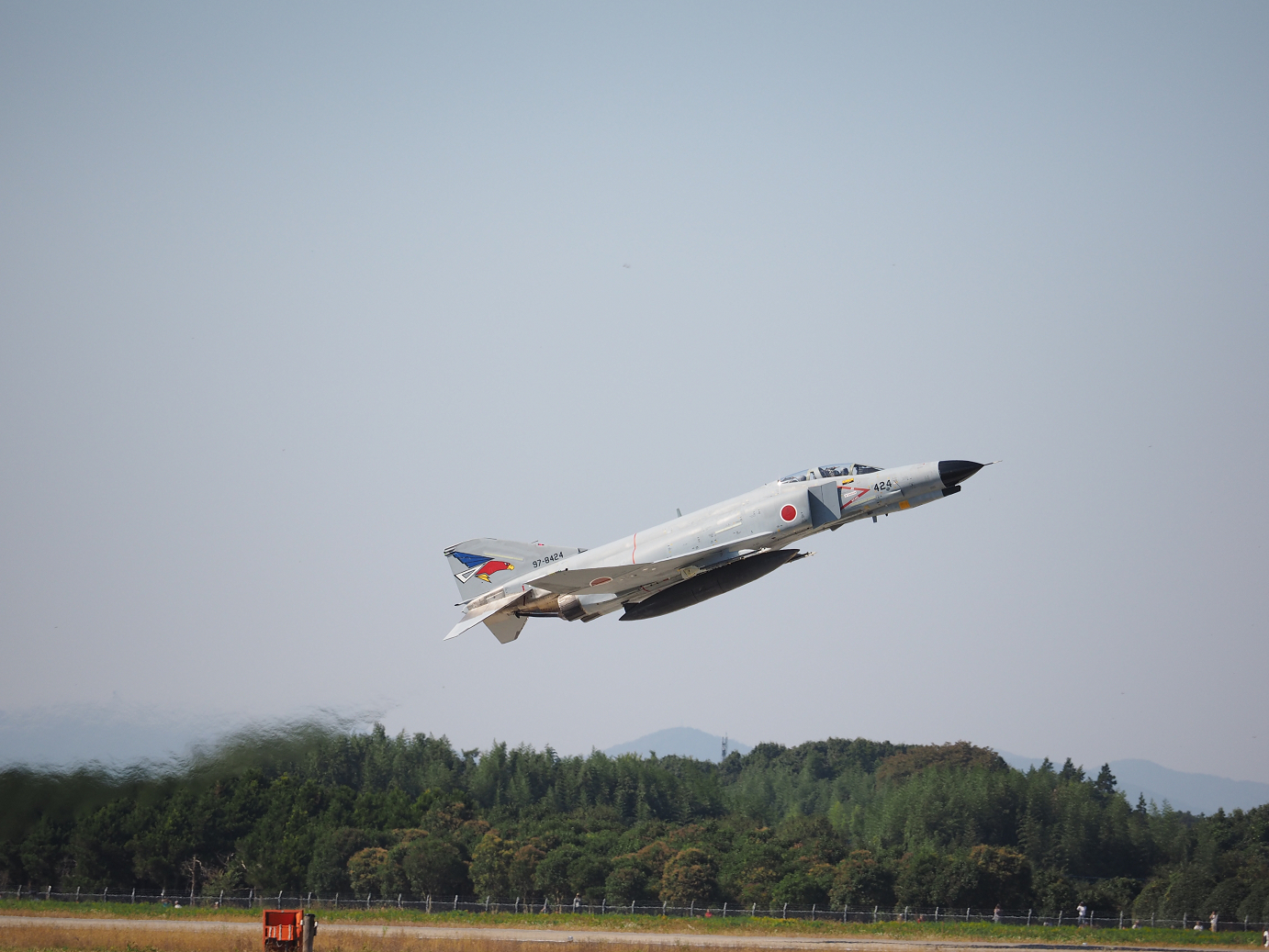 PA250235.jpg