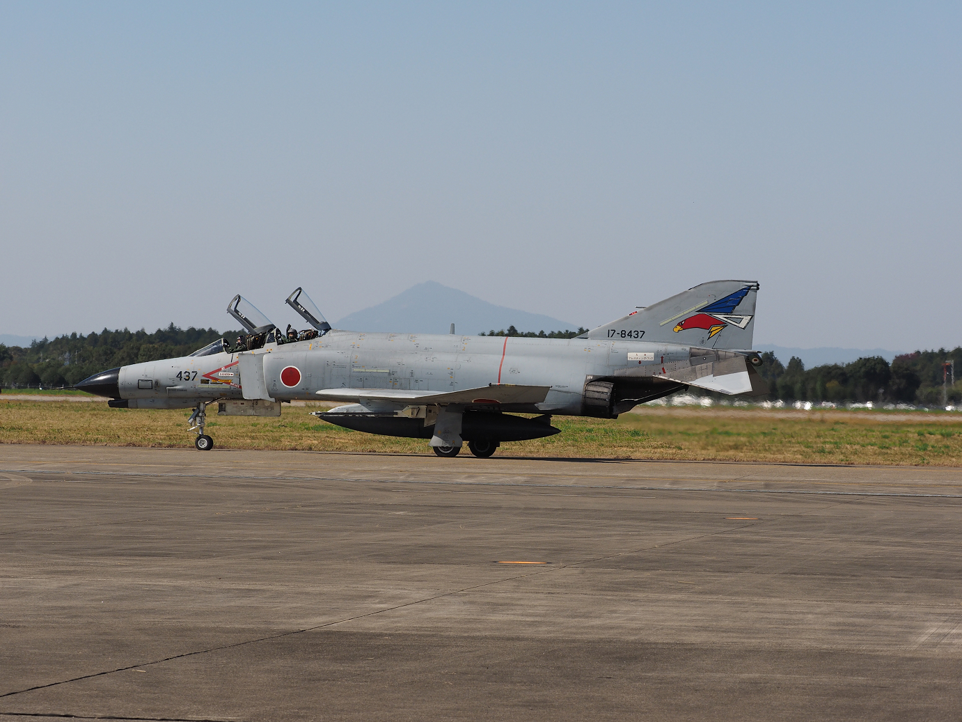PA250768.jpg