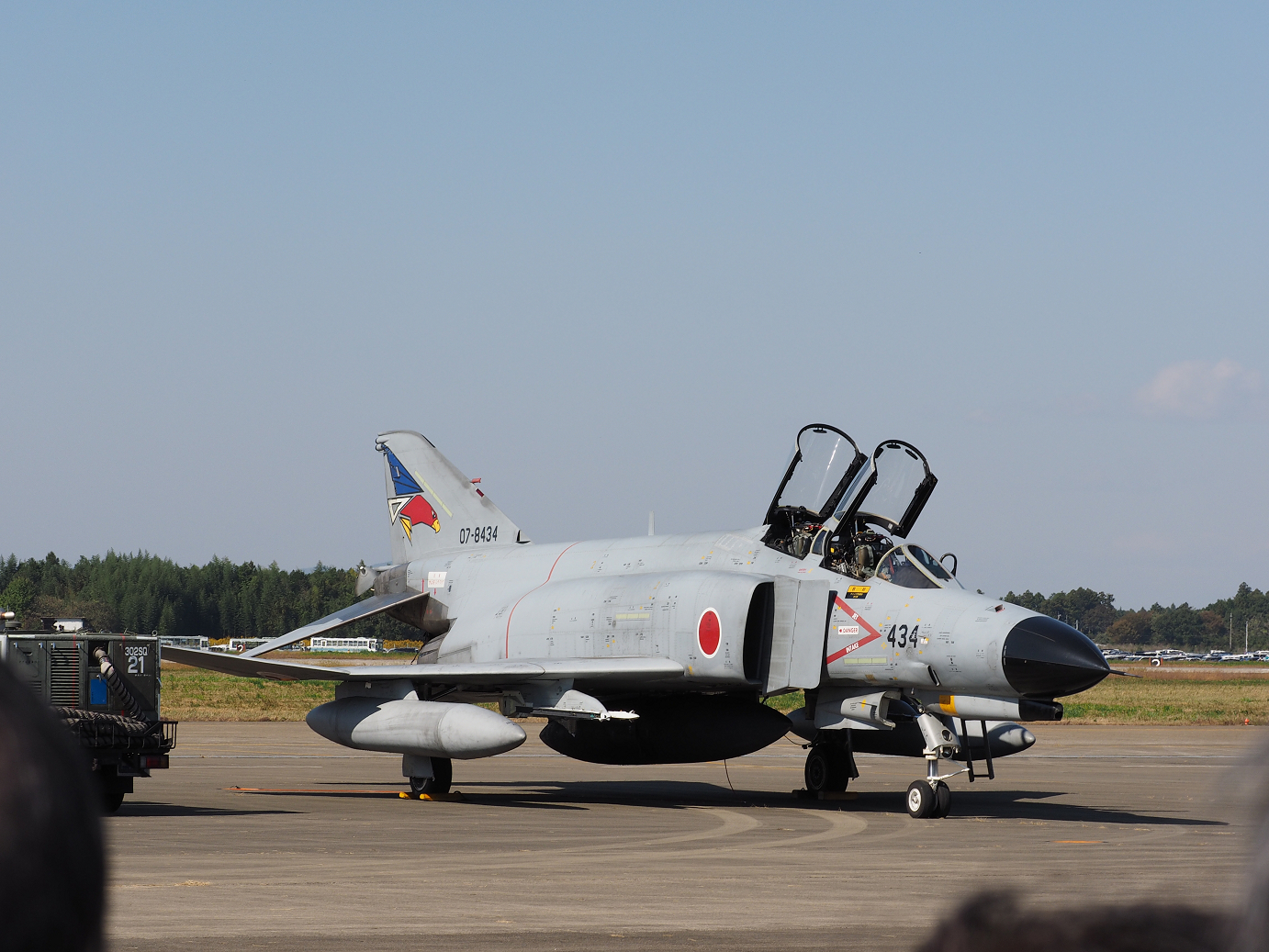 PA251218.jpg