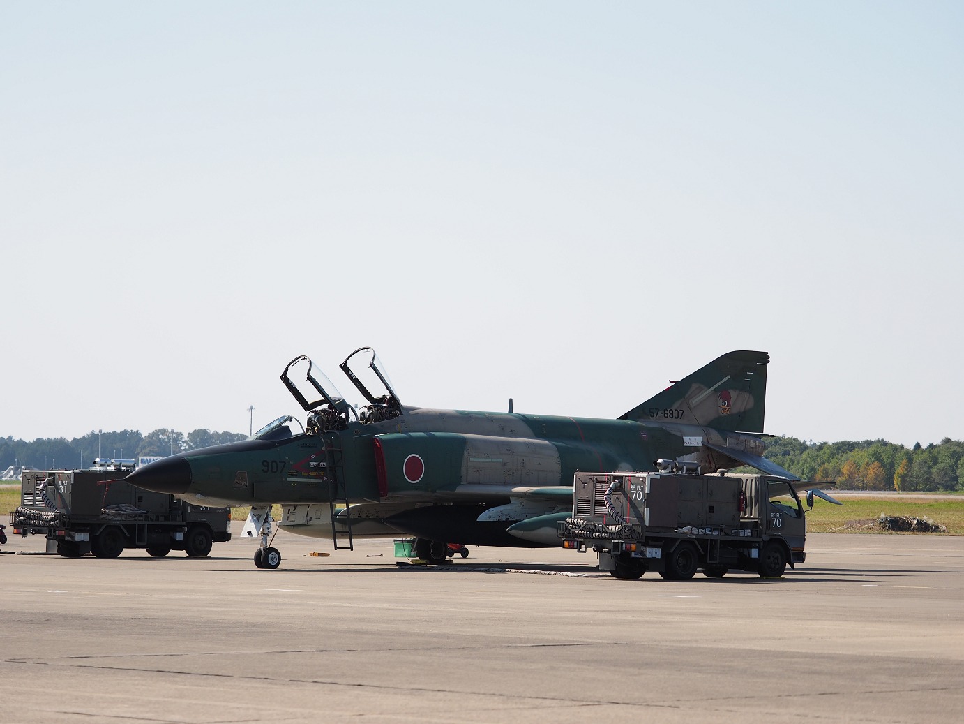 PA251233.jpg