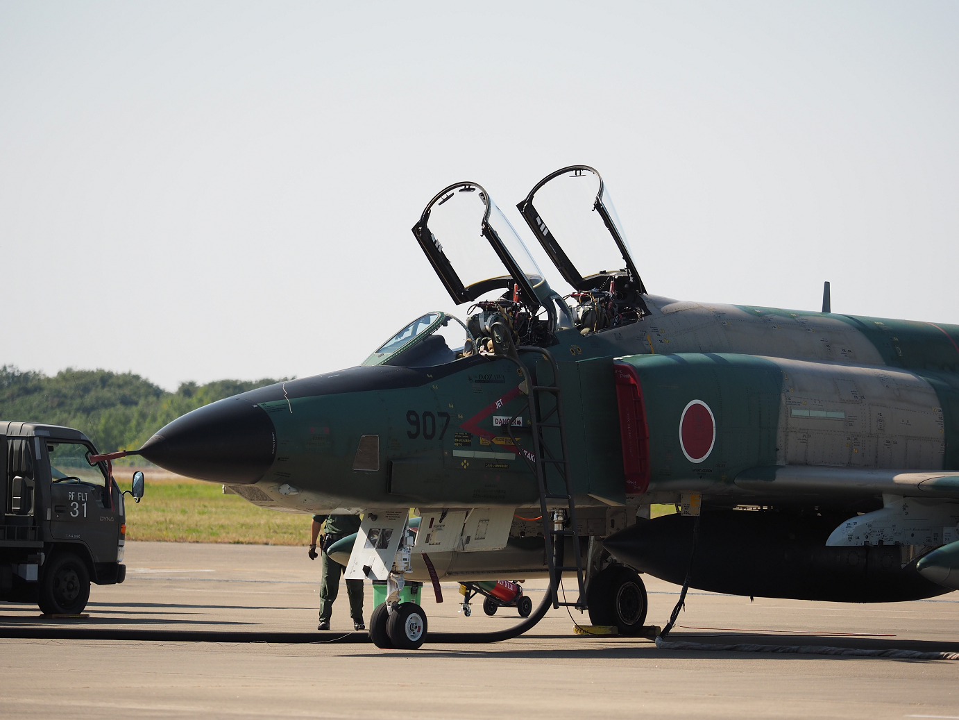 PA251285.jpg