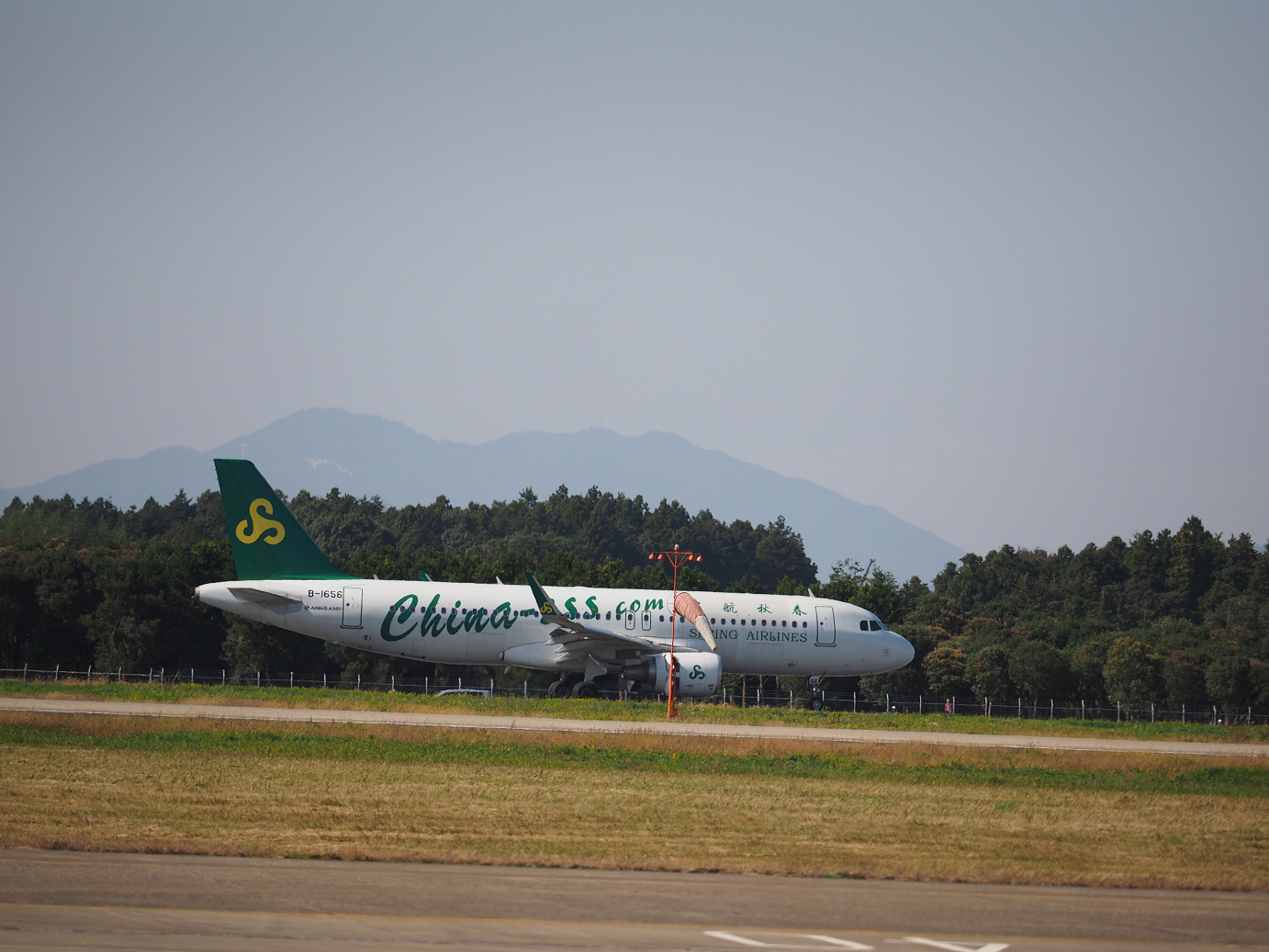 PA251386.jpg