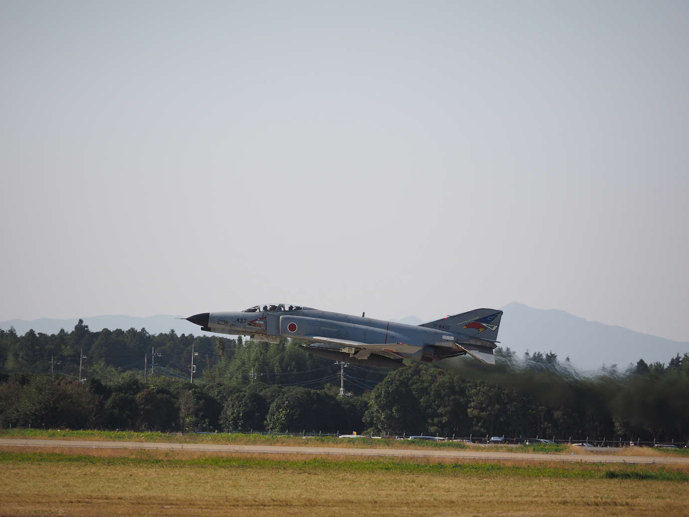 PA251473.jpg