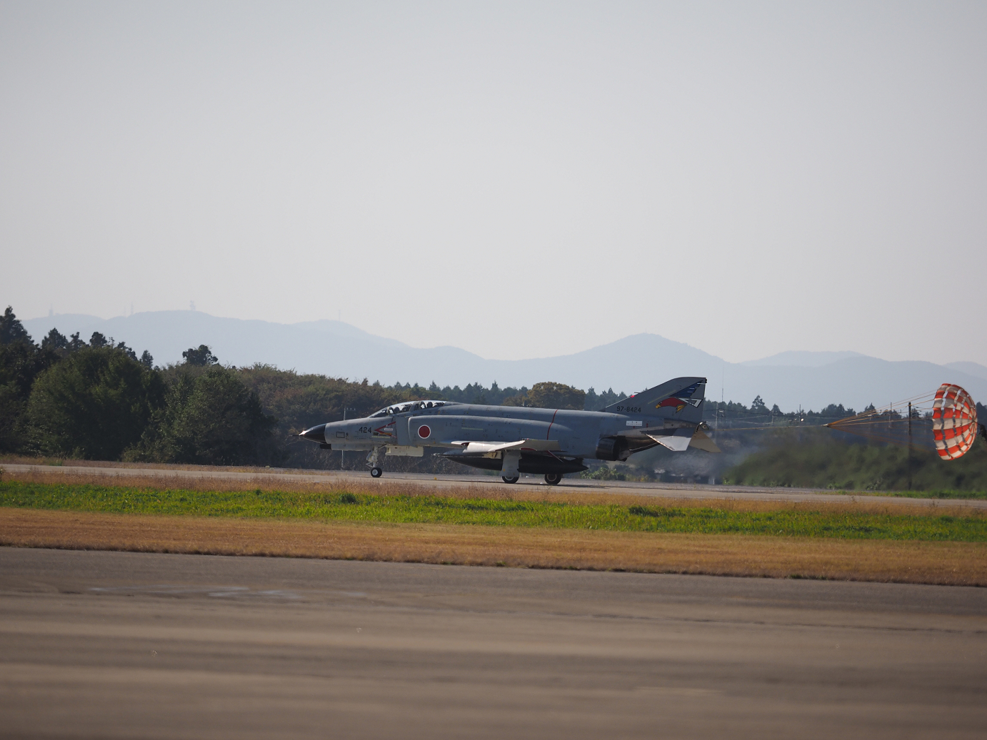 PA251681.jpg