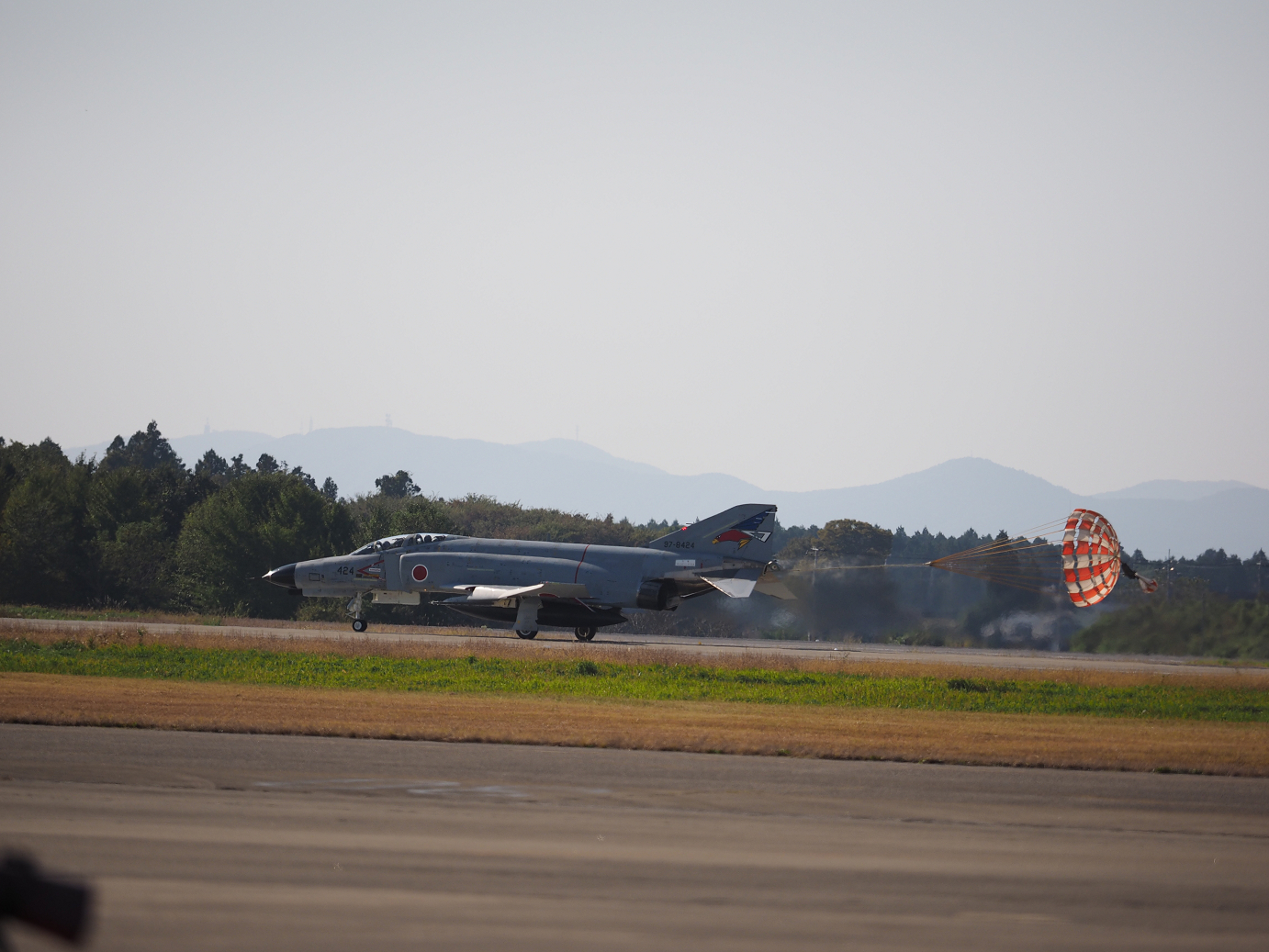PA251683.jpg