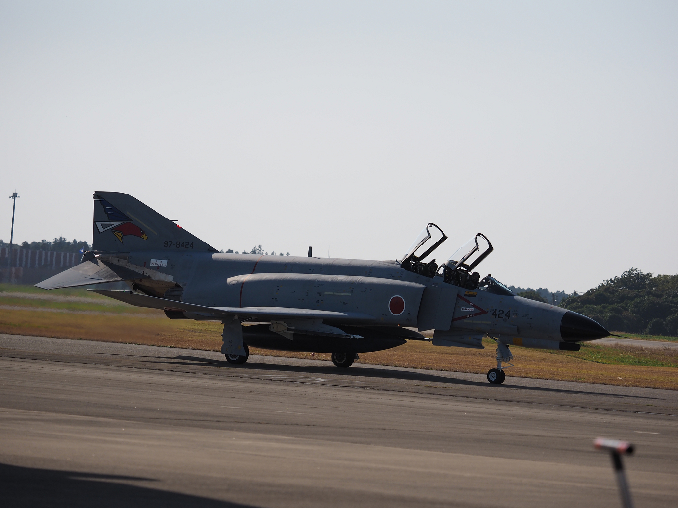 PA251705.jpg