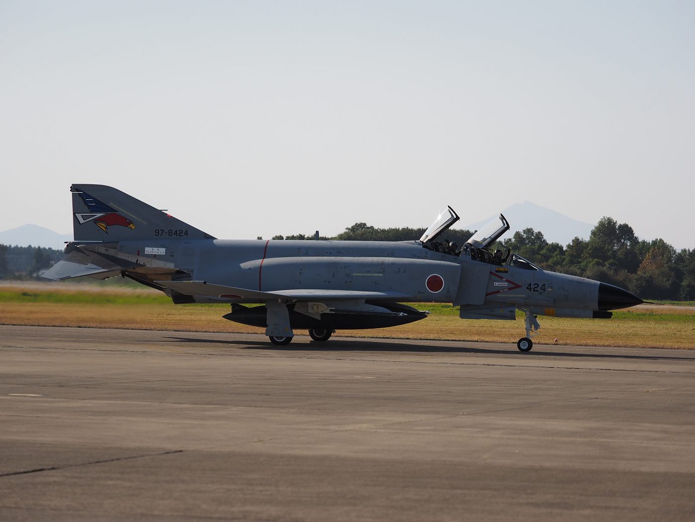 PA251707.jpg