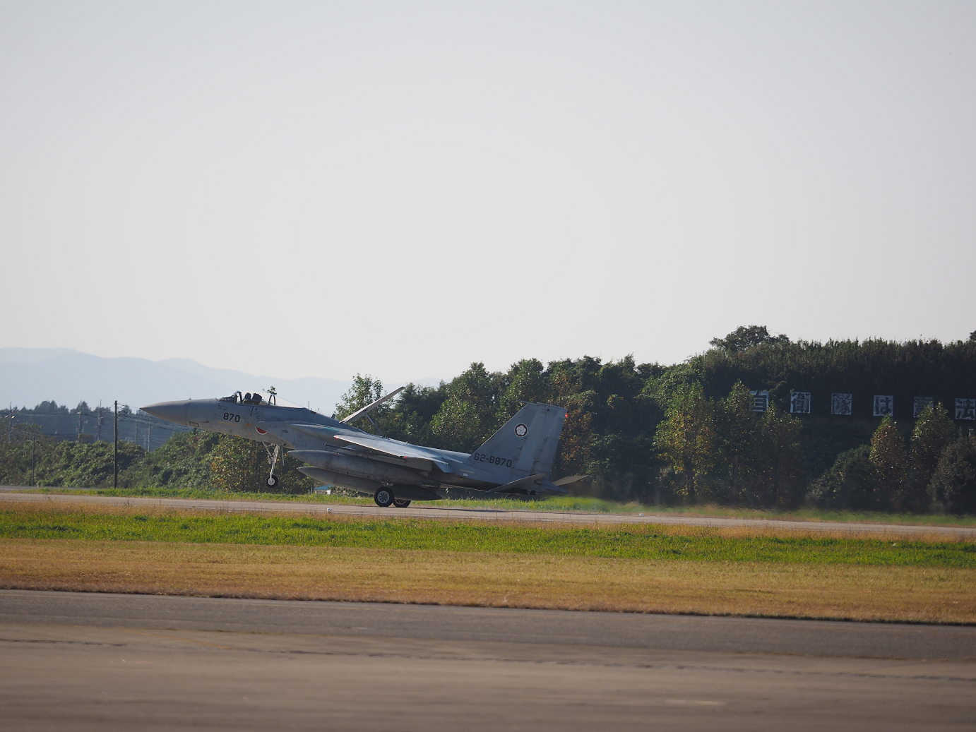 PA252016.jpg