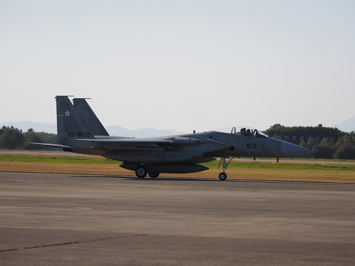PA252048.jpg
