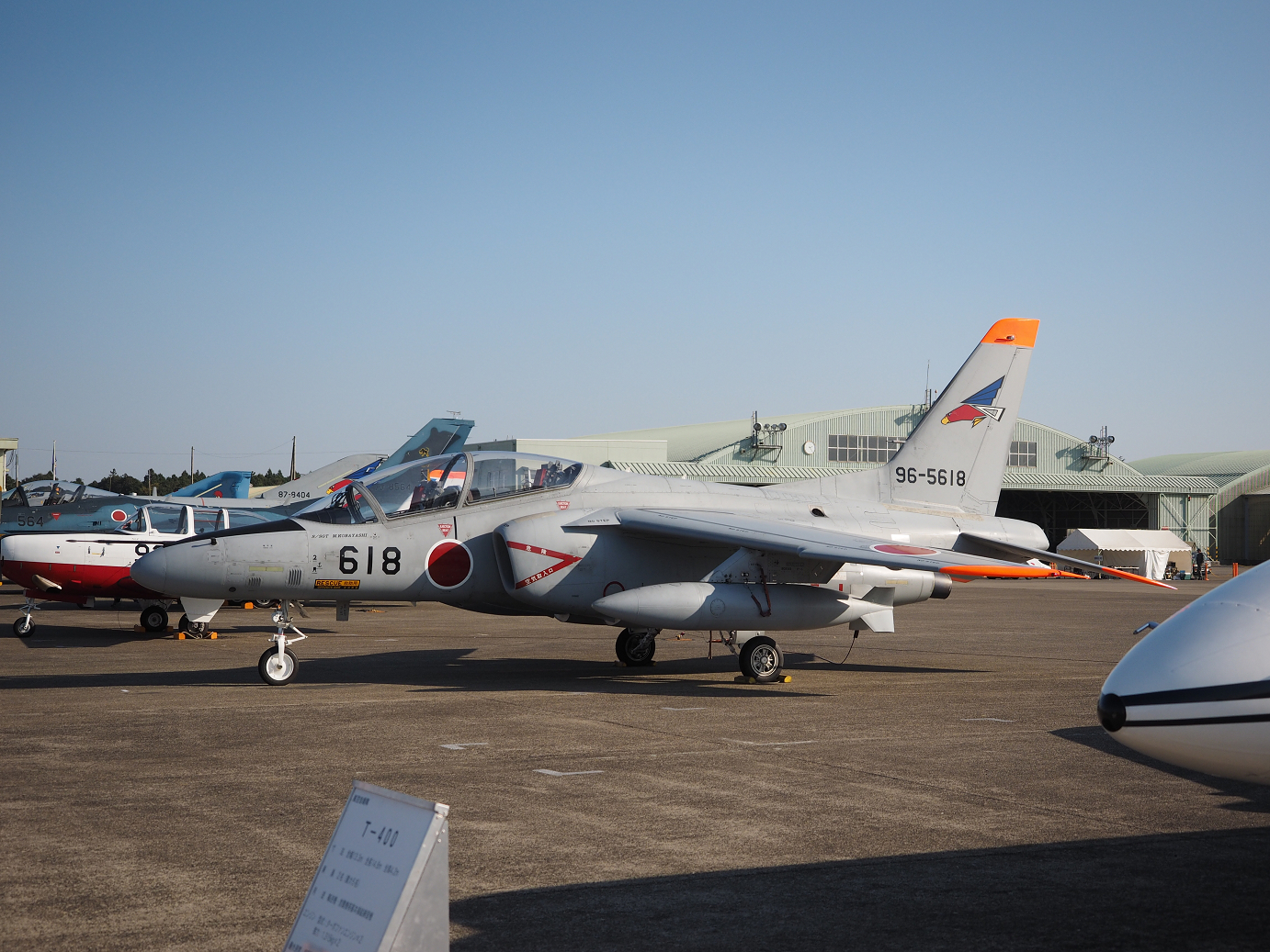 PA252074.jpg