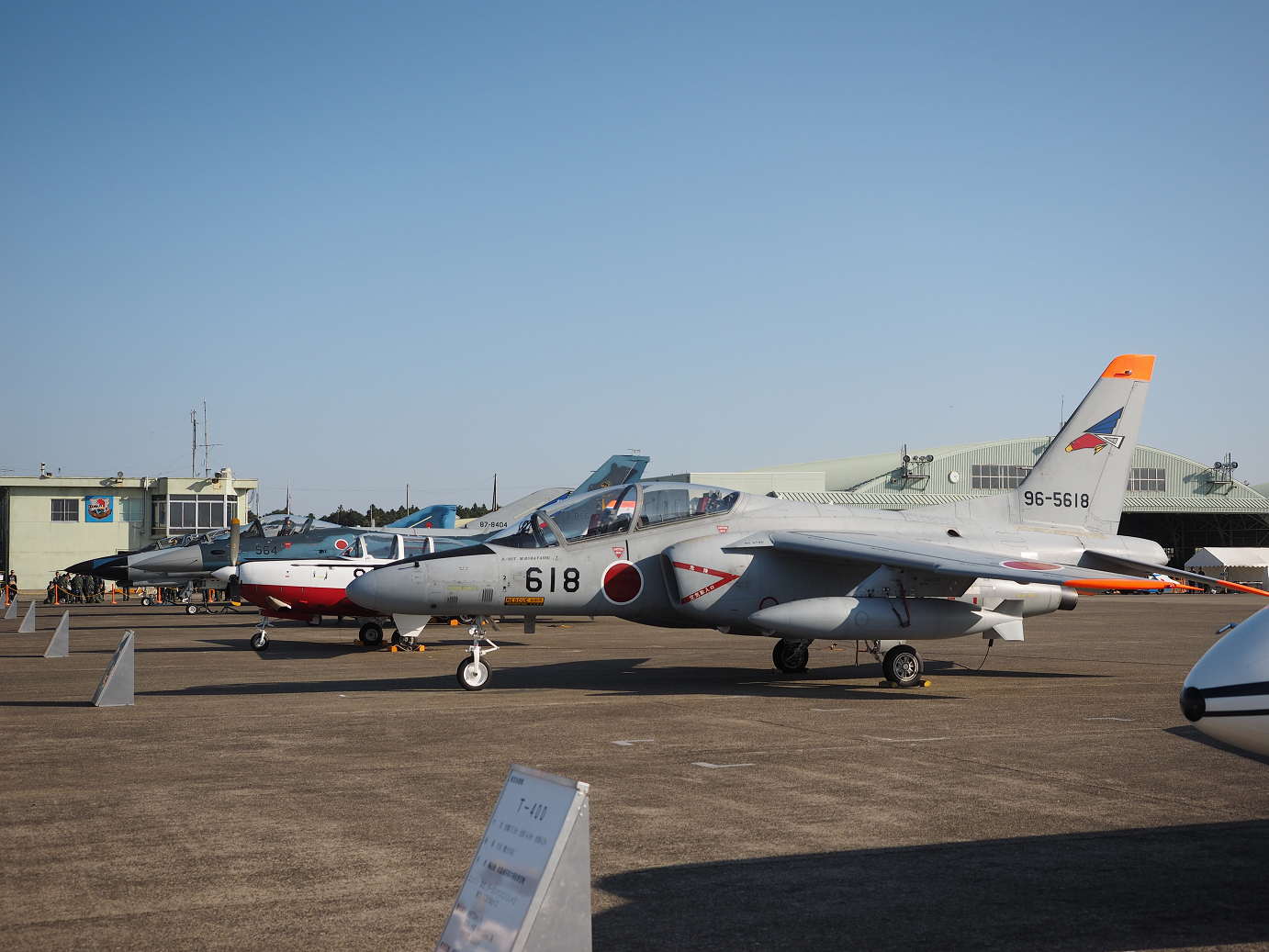 PA252076.jpg