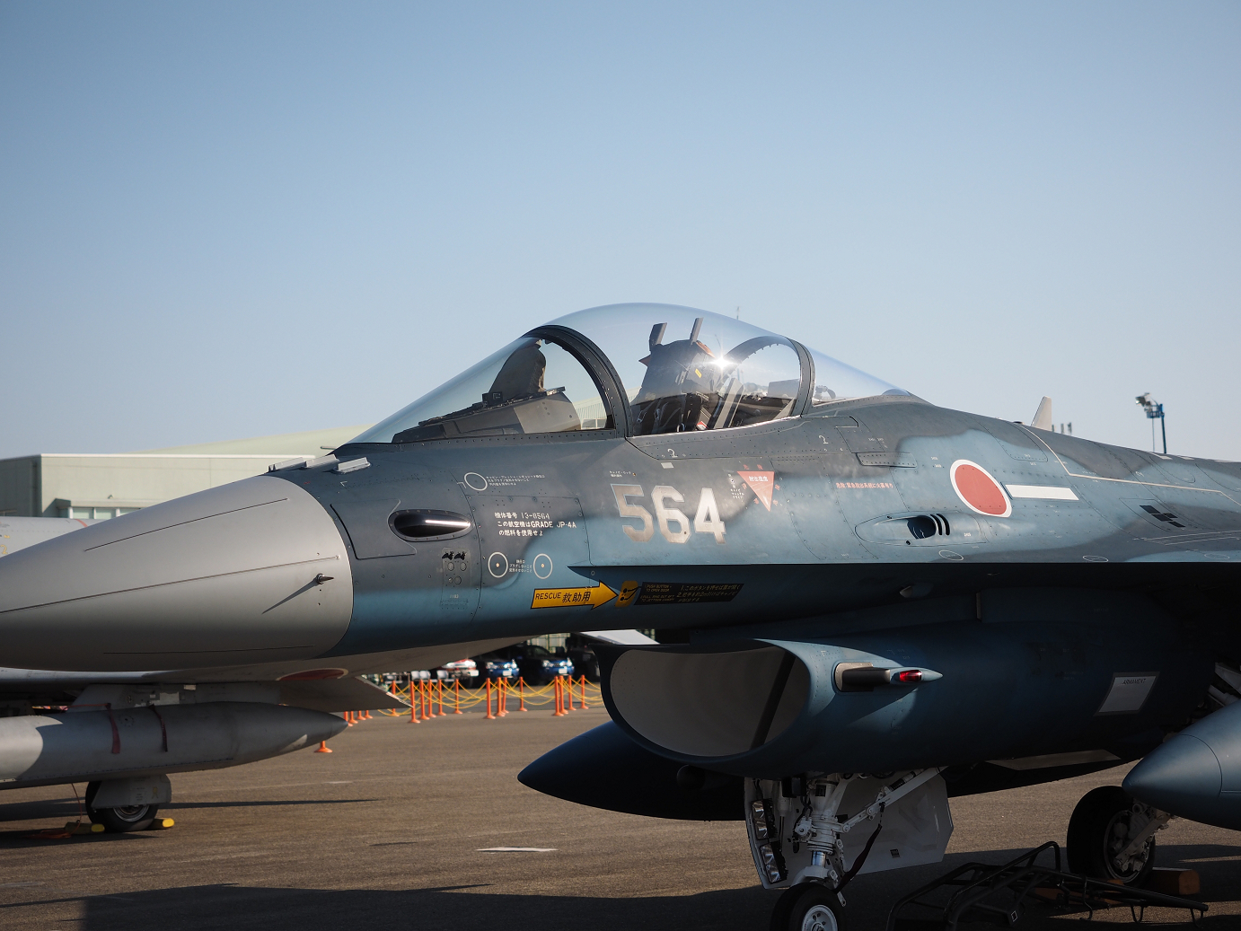 PA252106.jpg