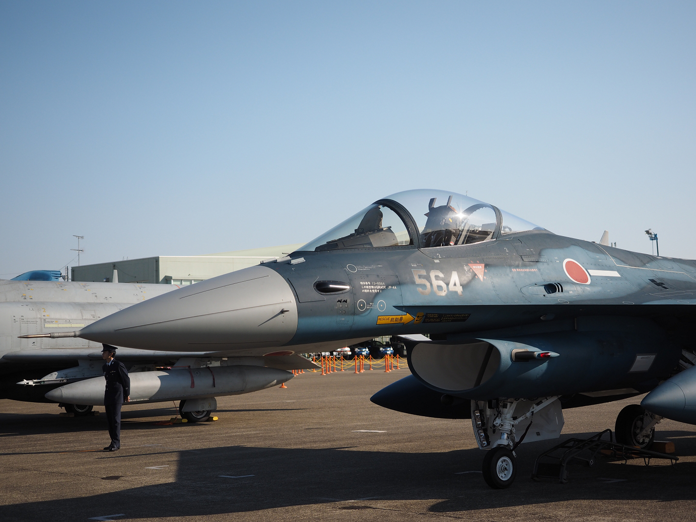 PA252107.jpg