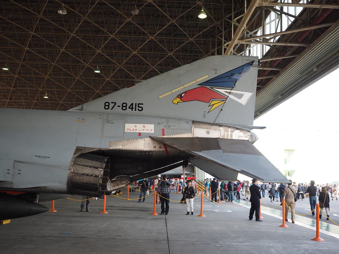 PA252159.jpg