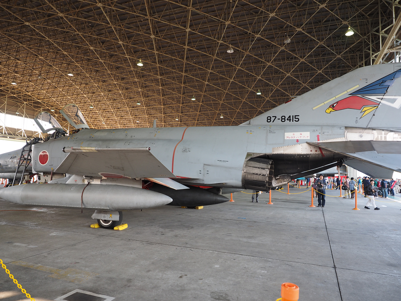PA252160.jpg