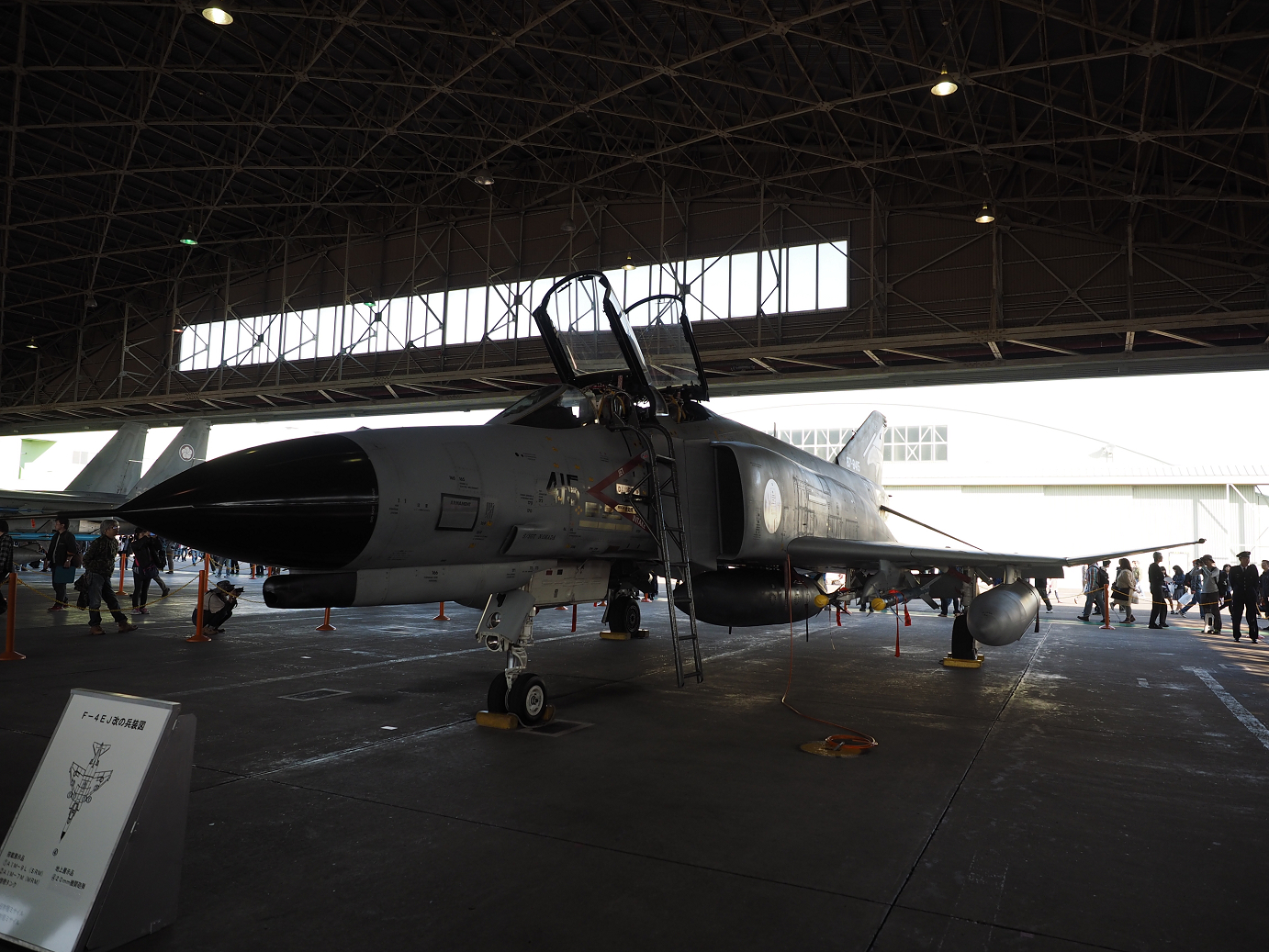 PA252168.jpg