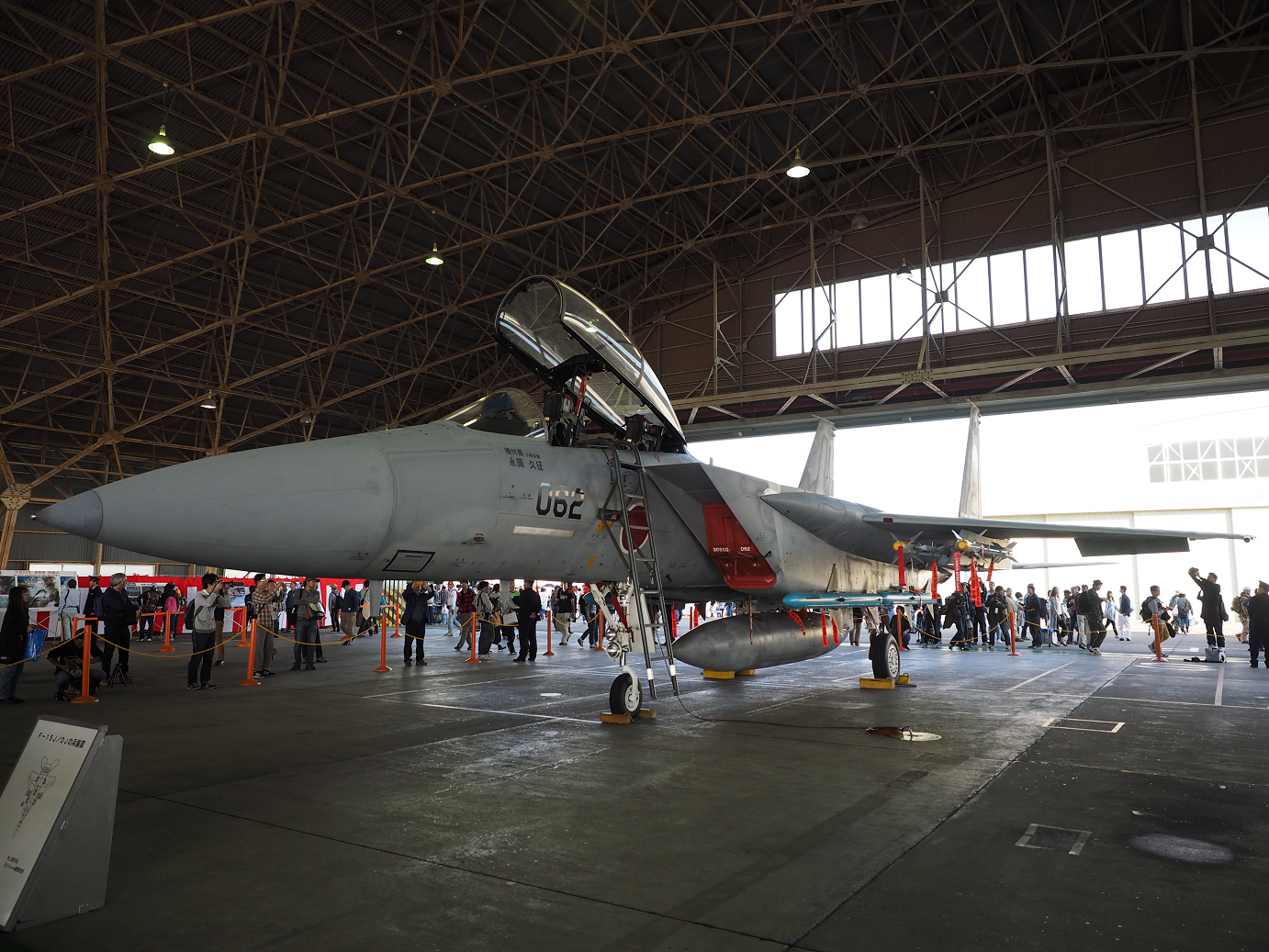 PA252181.jpg