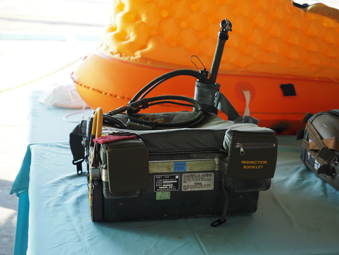 PA252186.jpg