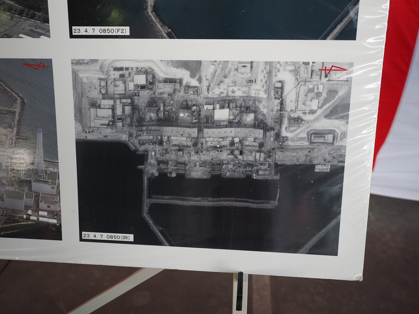 PA252209.jpg