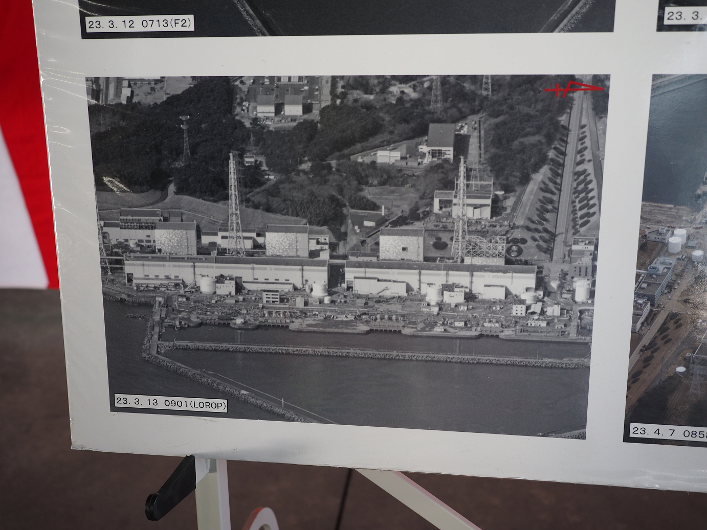 PA252211.jpg