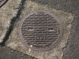 PA252260_thumb.png
