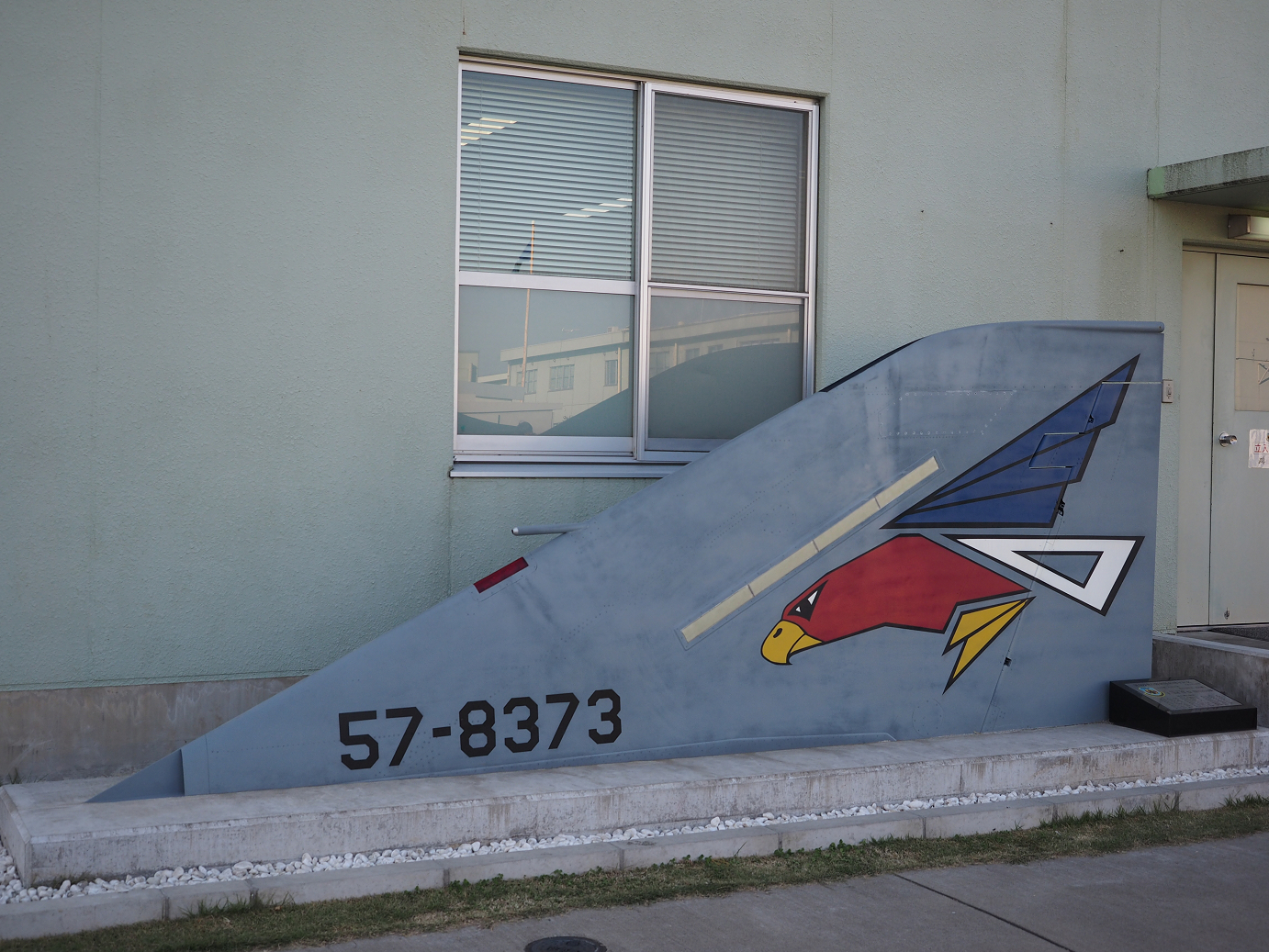 PA252269.jpg