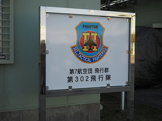 PA252270_thumb.png